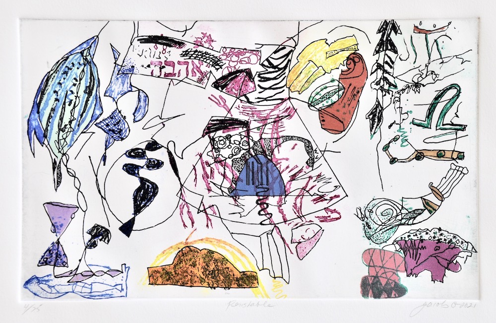 Gail Jacobs, Perishable photo etching, 9 in x 3.5 in, 2021 ail Jacobs, Perishable photo etching, 9 in x 3.5 in, 2021