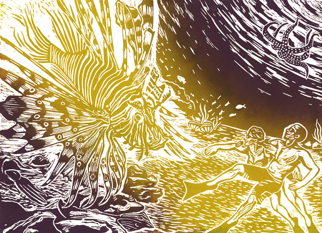 Aslı Sağlam "Old Dreams in Present Tense" linocut 11.4" x 16.5" 2016 Aslı Sağlam "Old Dreams in Present Tense" linocut 11.4" x 16.5" 2016