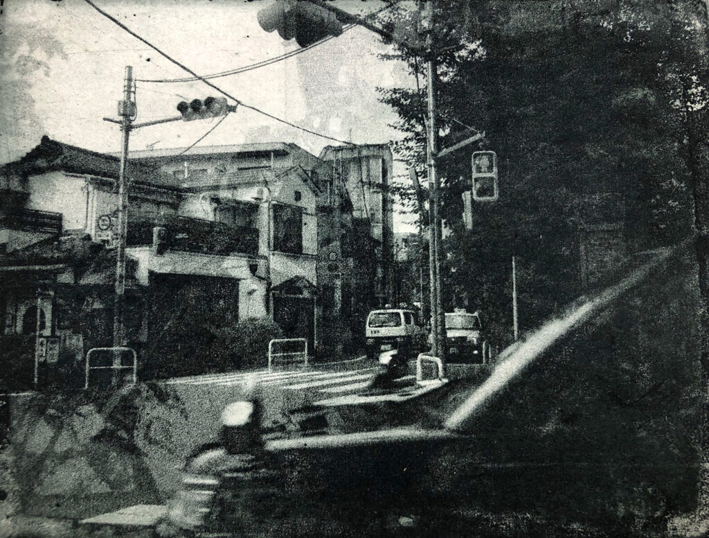 Alicia Persaud, Fleeting, photo intaglio, 8" x 8"